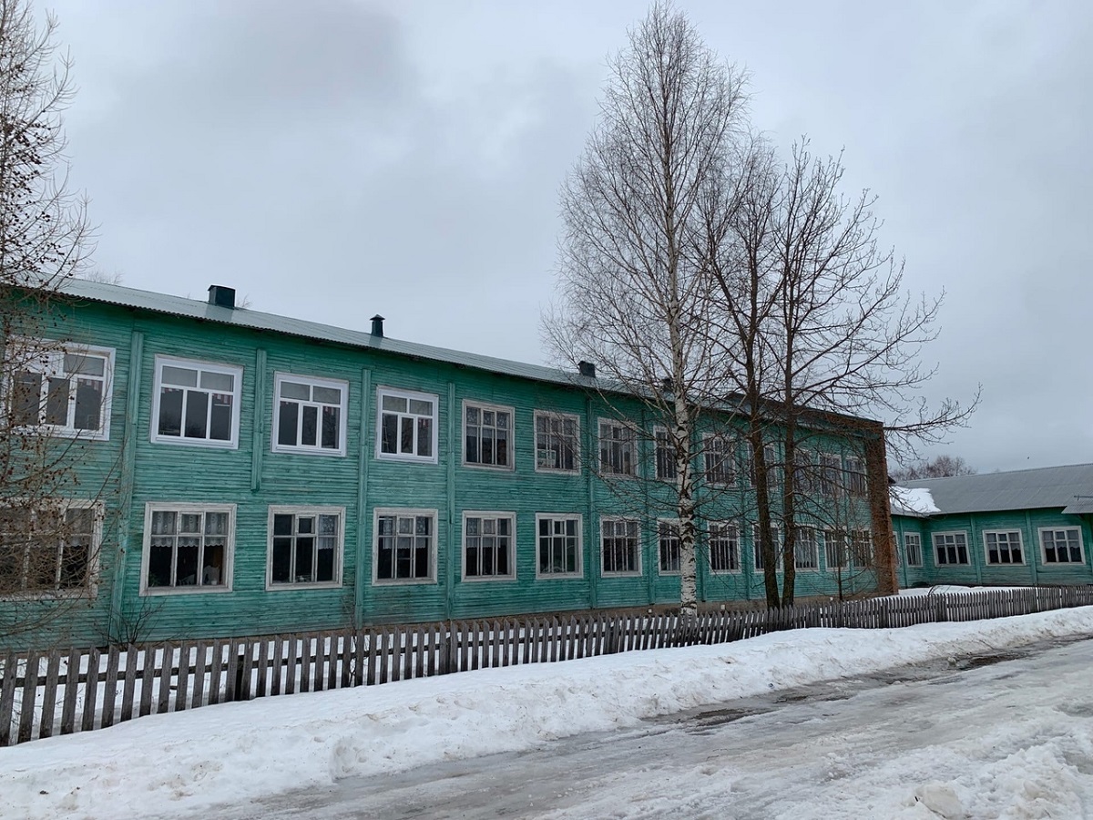 school school