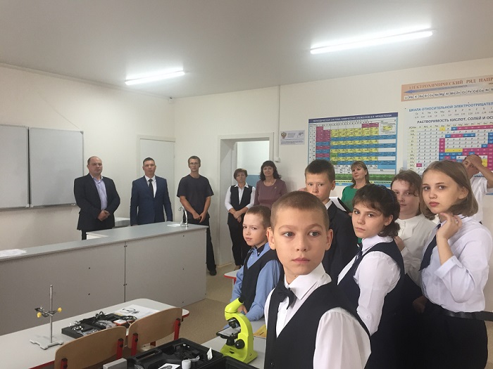 Открытие Центра &amp;quot;Точка роста&amp;quot;.